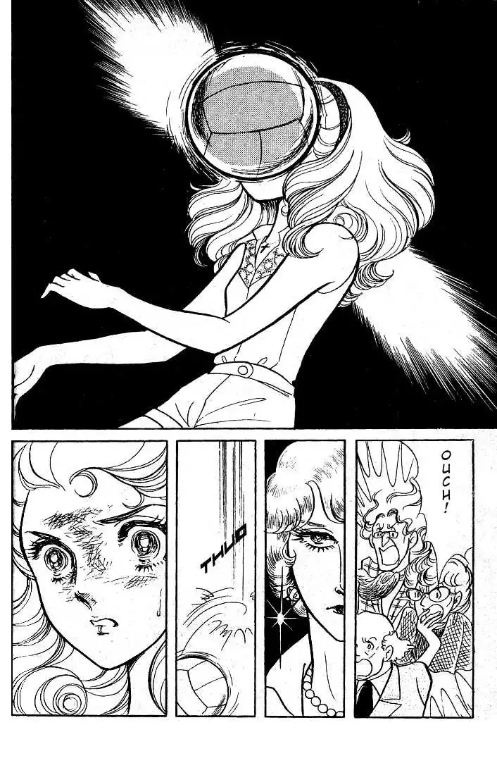 Glass Mask Chapter 49 27